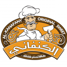 Alkanafany Logo